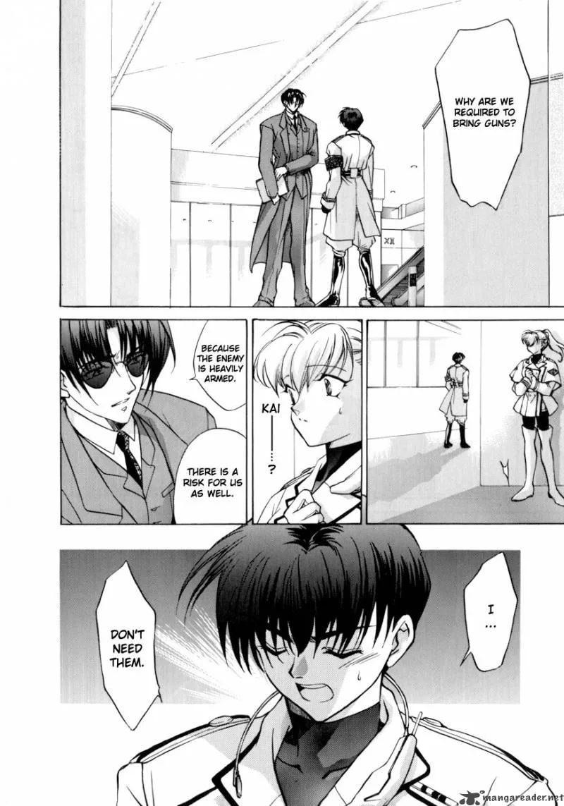 E's Chapter 2 page 4