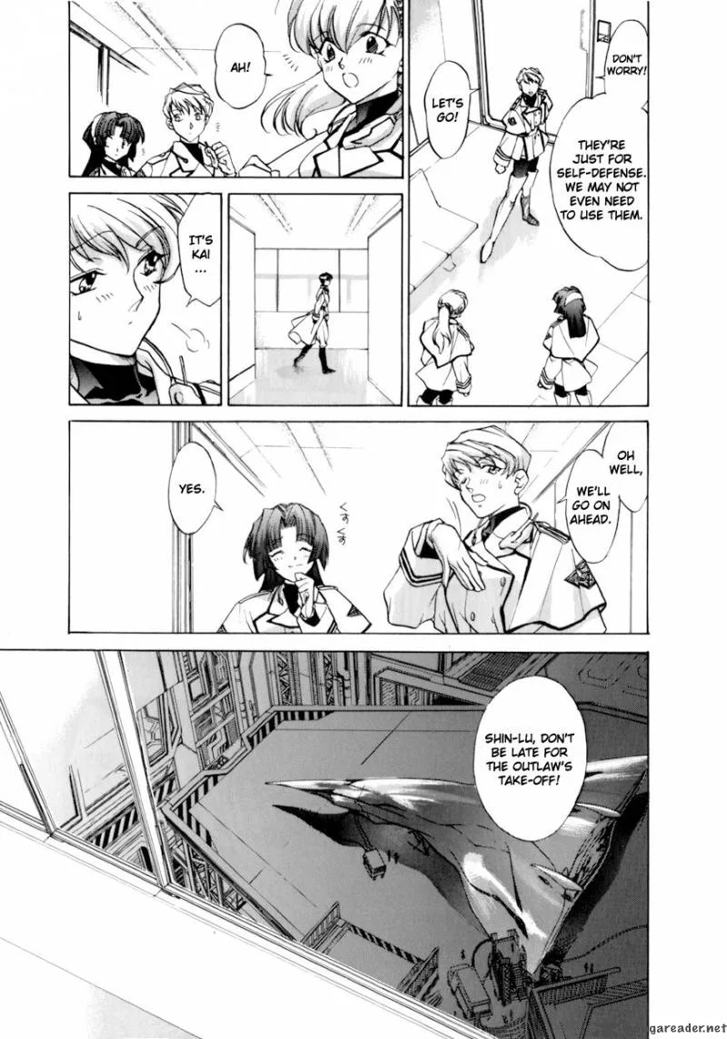 E's Chapter 2 page 3