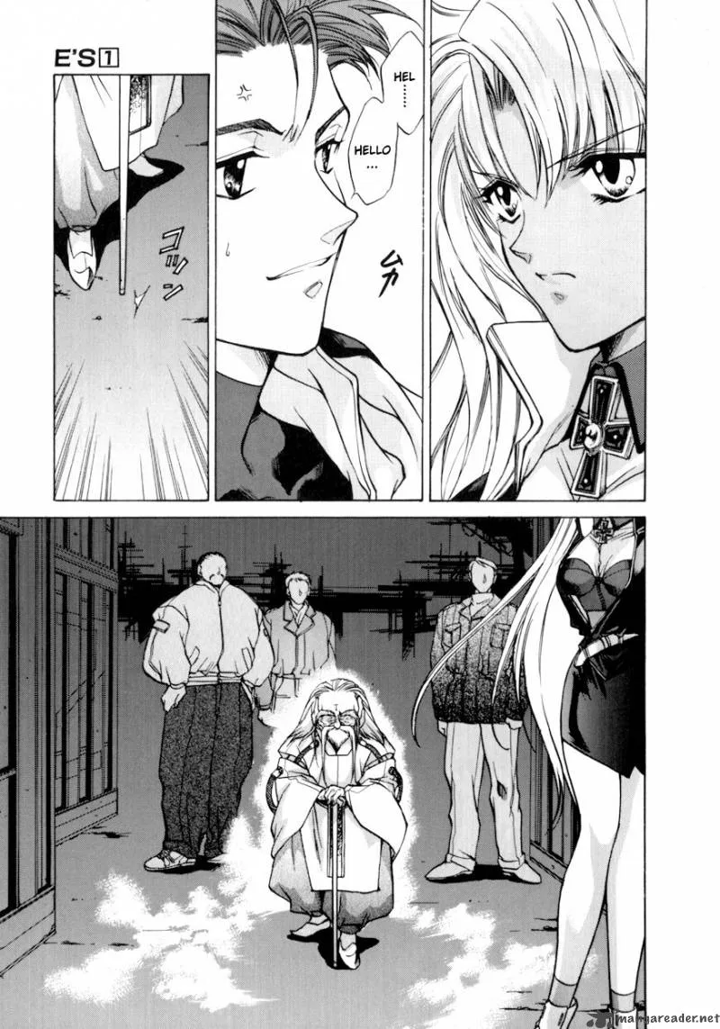 E's Chapter 2 page 13