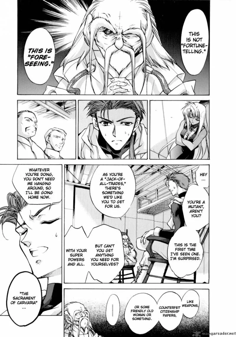 E's Chapter 2 page 22
