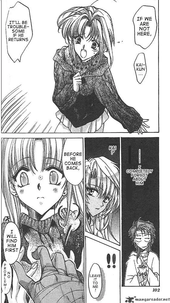 E's Chapter 20 page 16