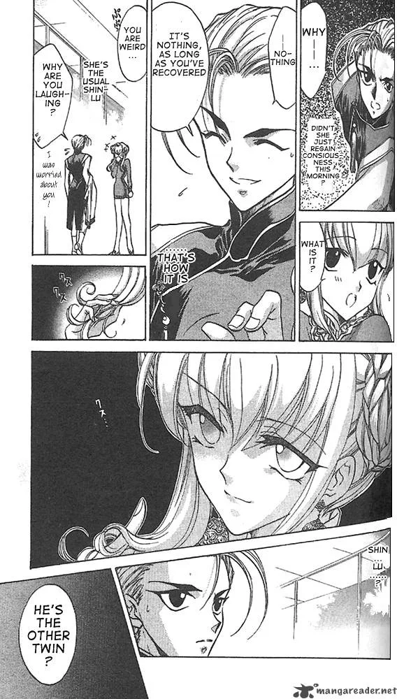 E's Chapter 20 page 21