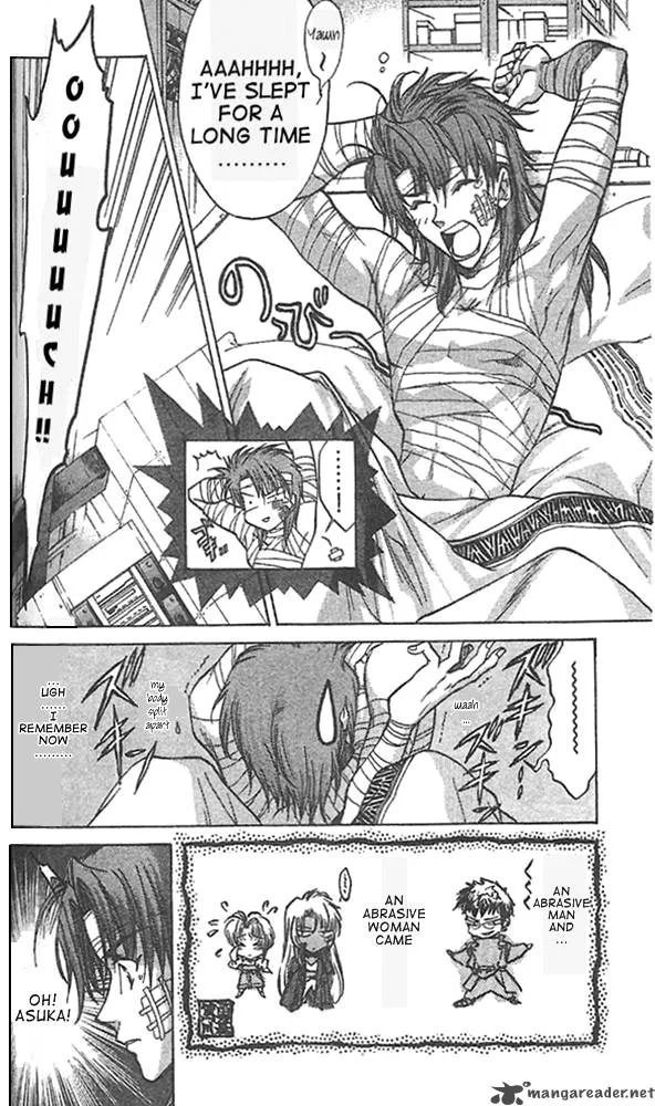 E's Chapter 20 page 6