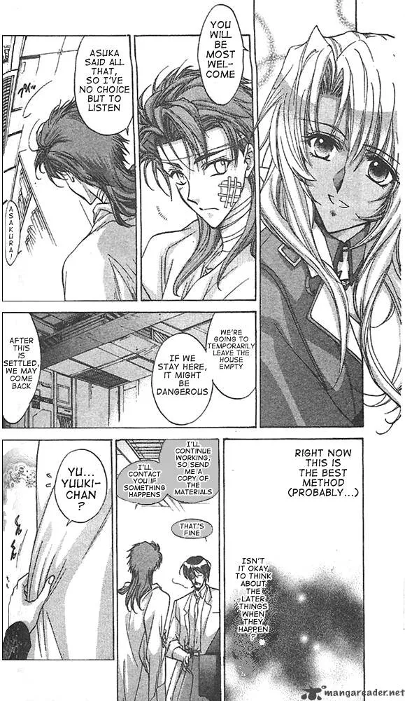 E's Chapter 20 page 14