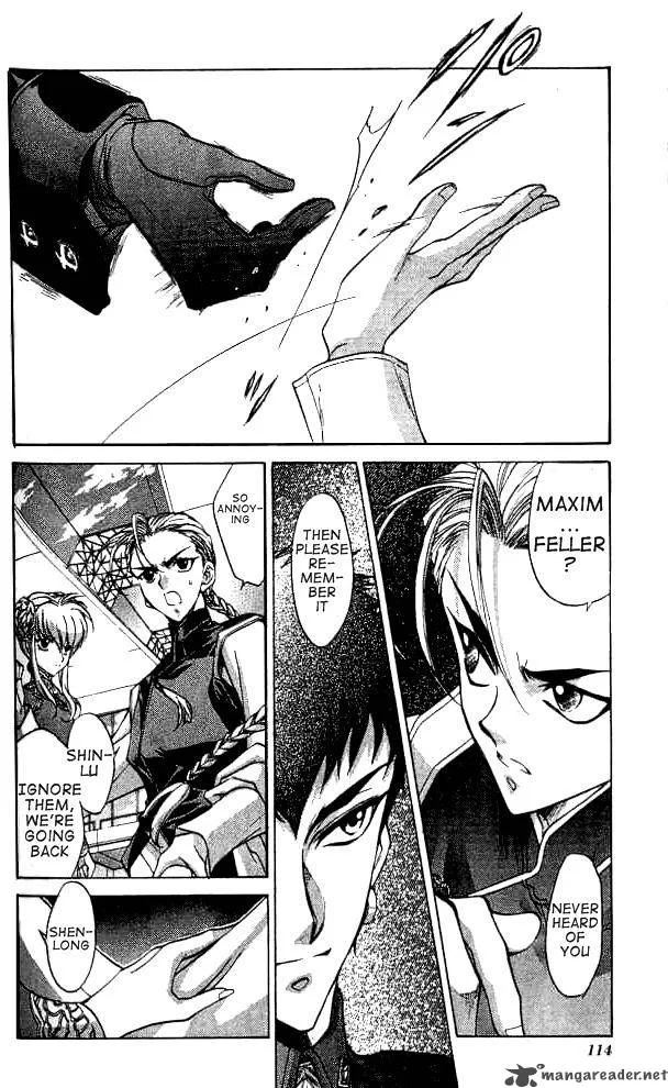 E's Chapter 21 page 2