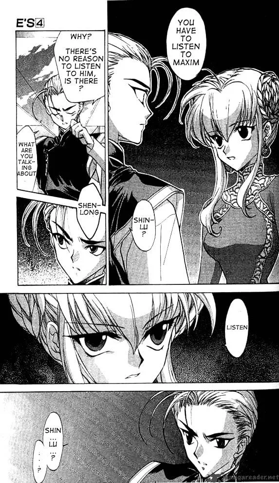 E's Chapter 21 page 3