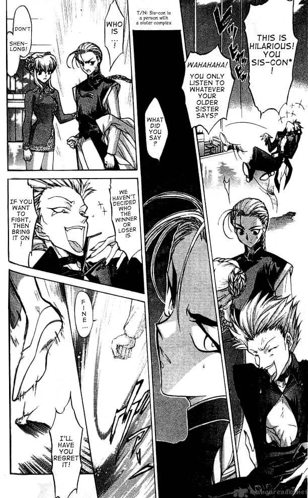 E's Chapter 21 page 4