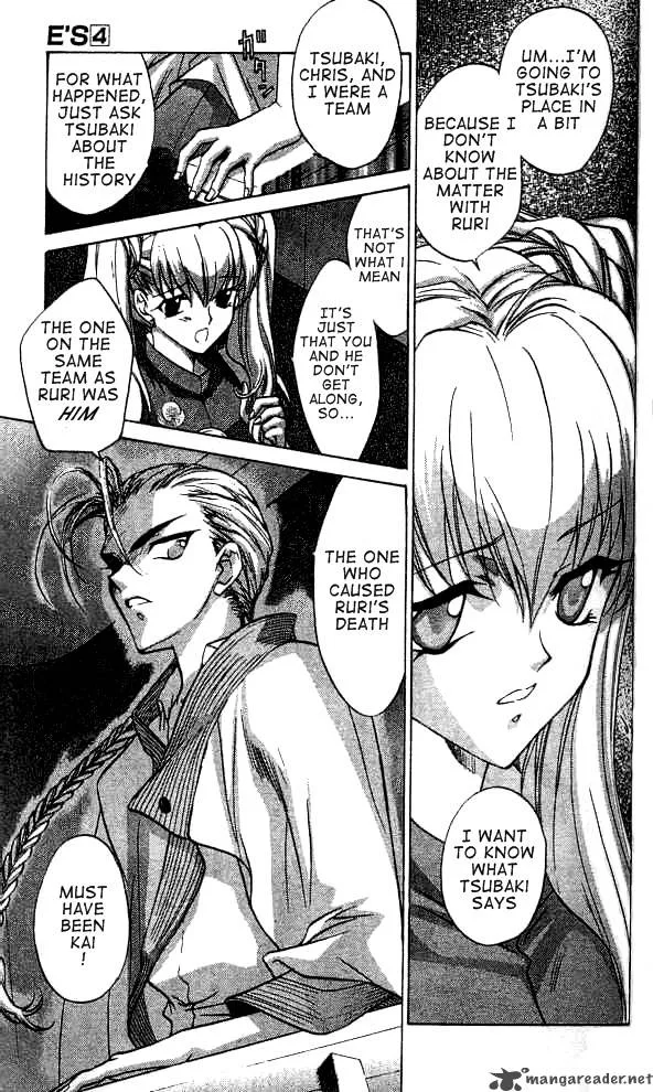 E's Chapter 22 page 5