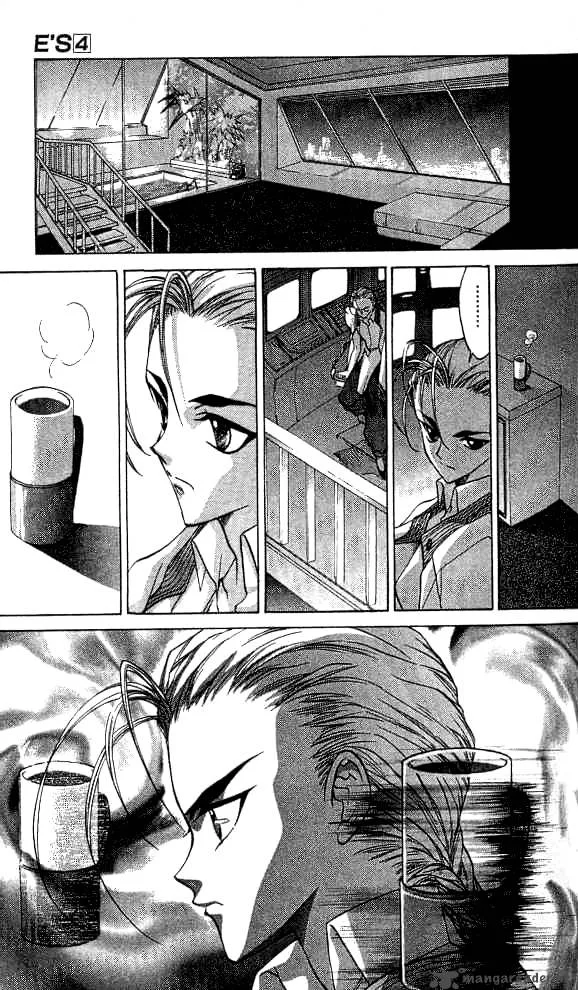 E's Chapter 22 page 11