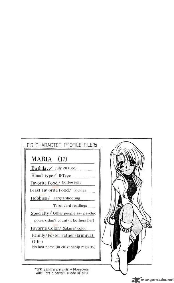 E's Chapter 22 page 2