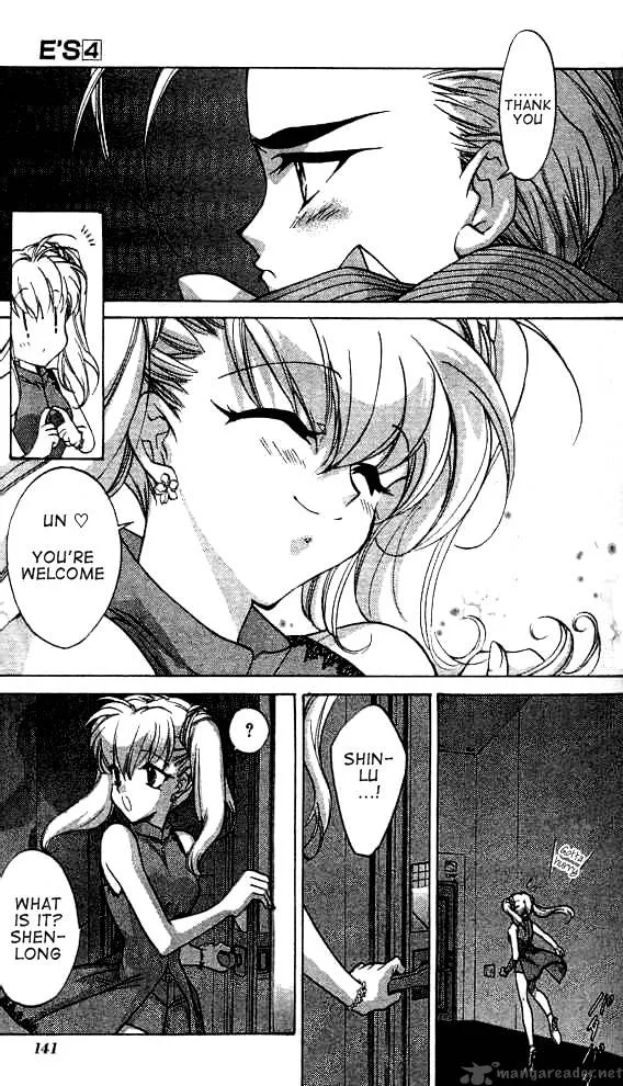 E's Chapter 22 page 9
