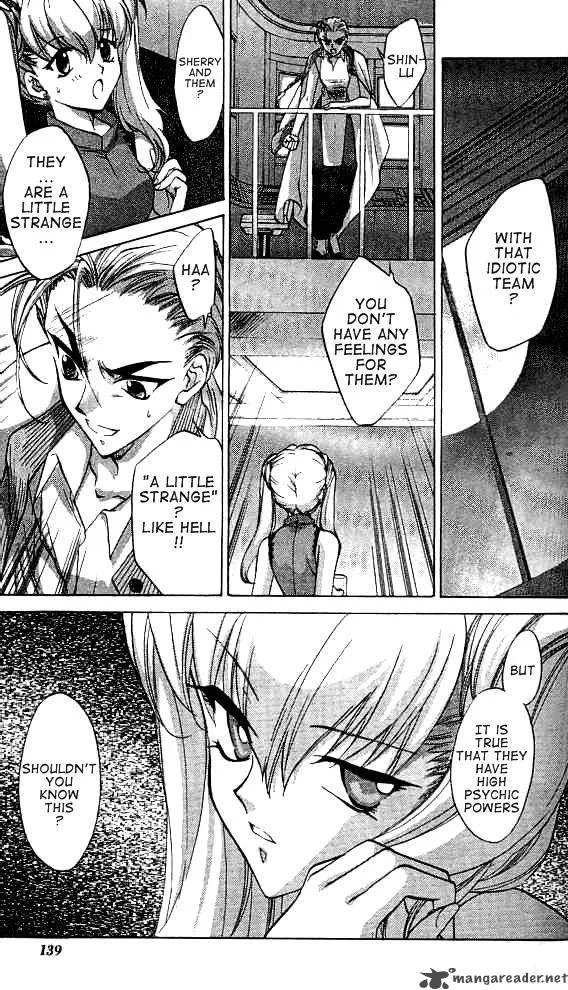 E's Chapter 22 page 7