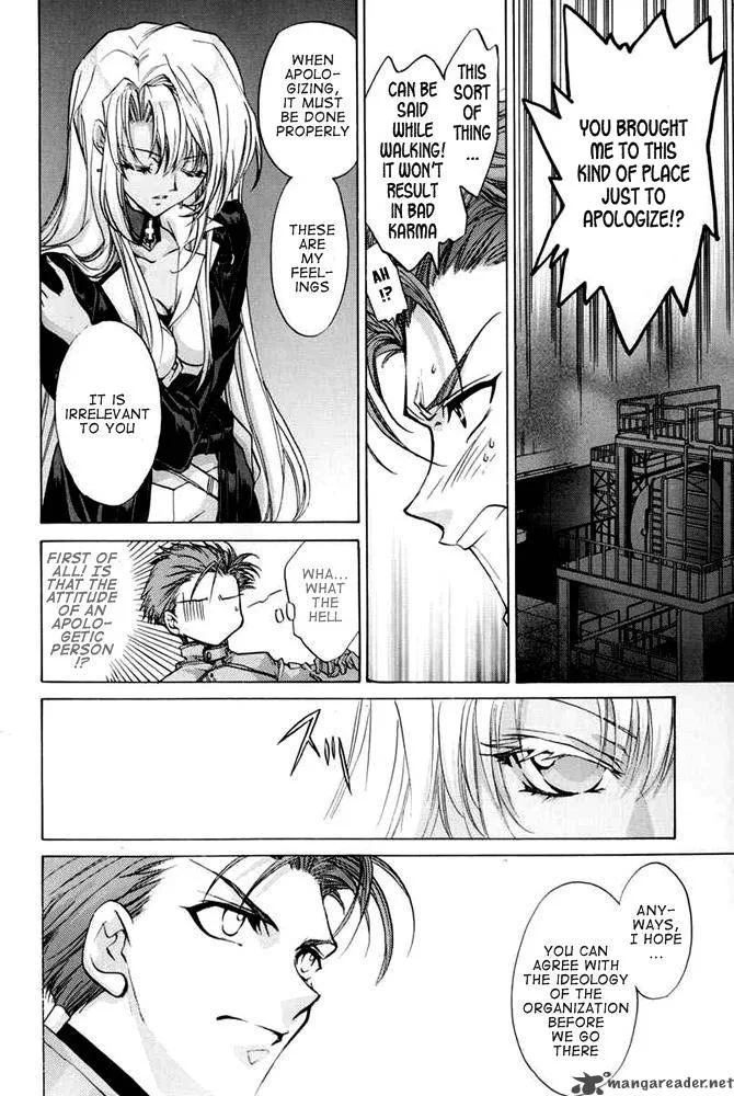 E's Chapter 23 page 10