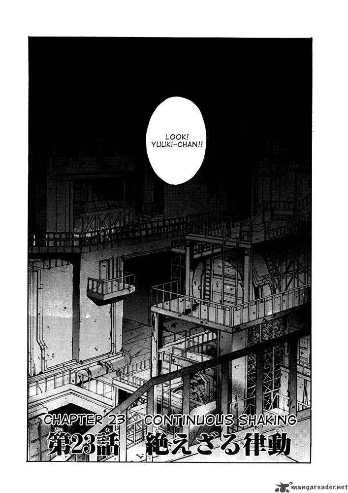 E's Chapter 23 page 5
