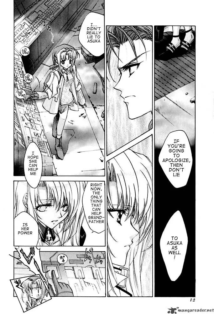 E's Chapter 23 page 14