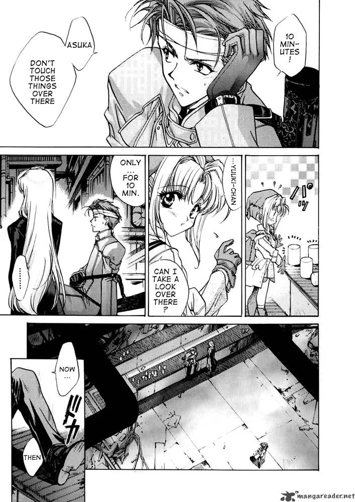 E's Chapter 23 page 7