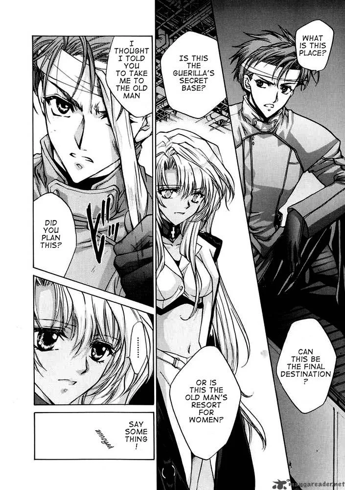 E's Chapter 23 page 8