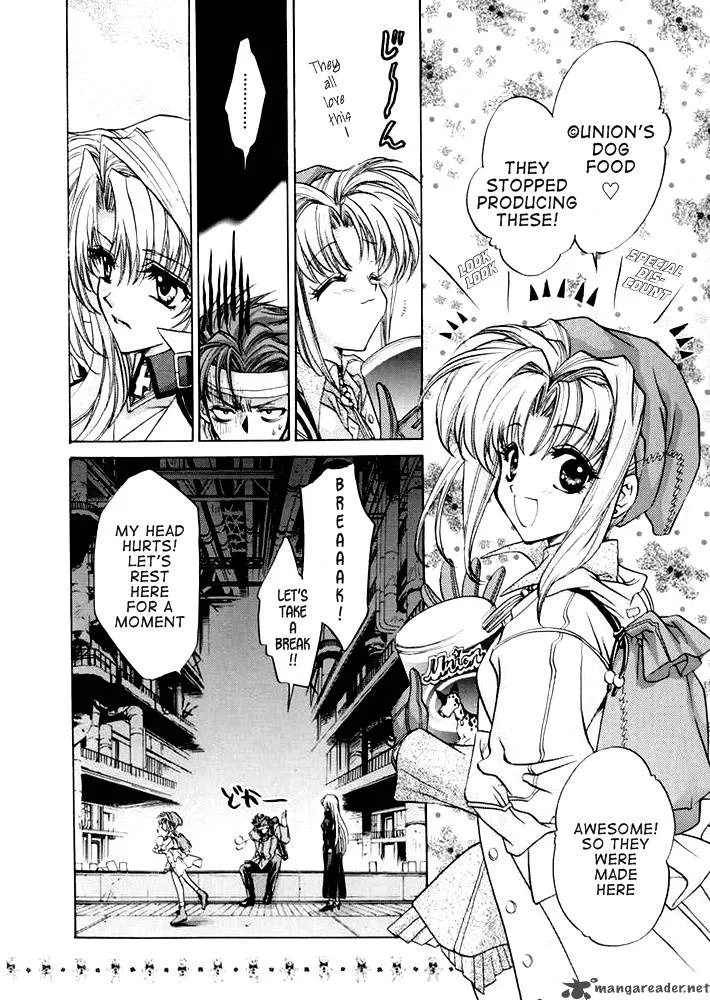 E's Chapter 23 page 6