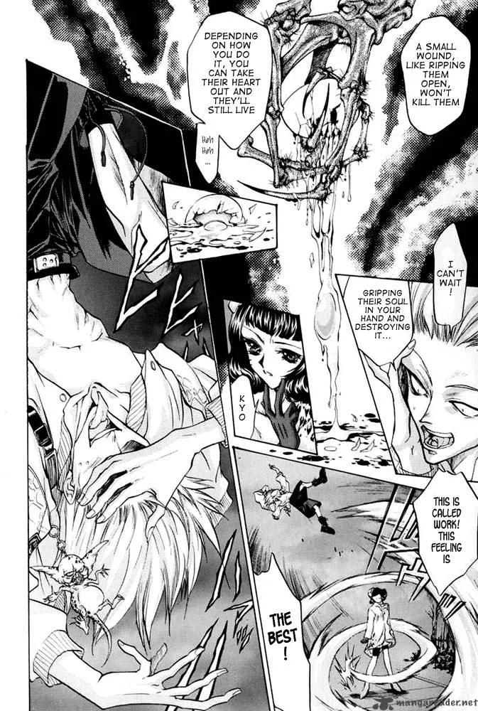 E's Chapter 23 page 26