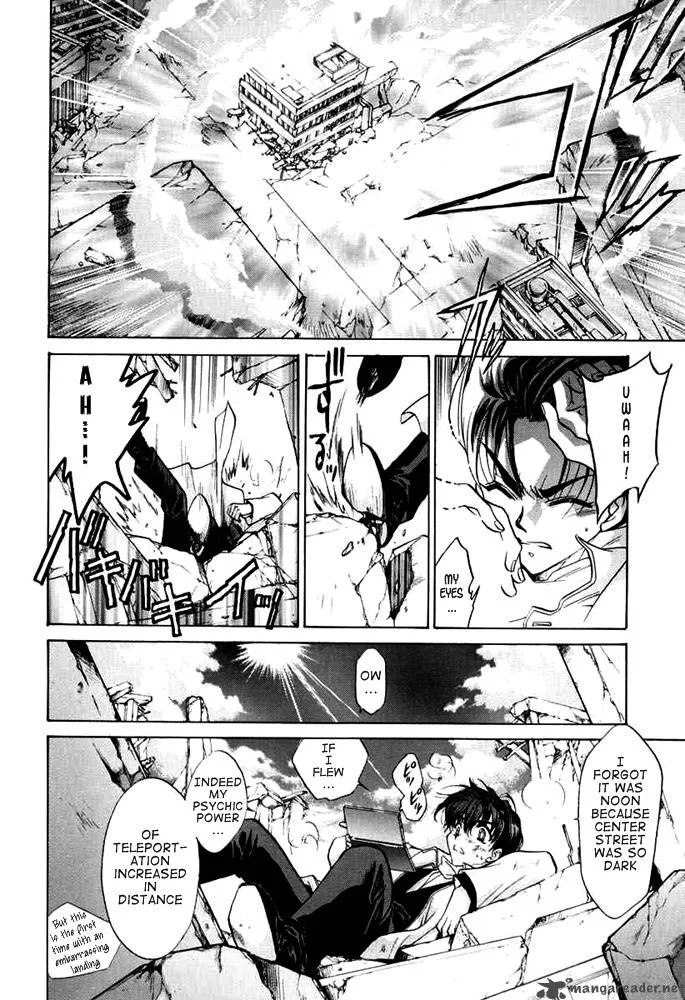 E's Chapter 24 page 5