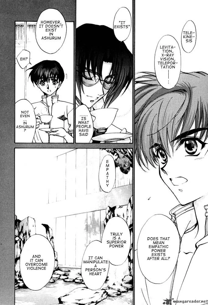 E's Chapter 25 page 6