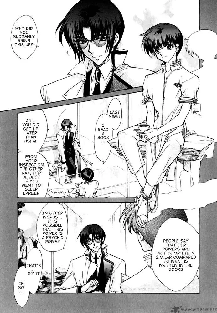 E's Chapter 25 page 5