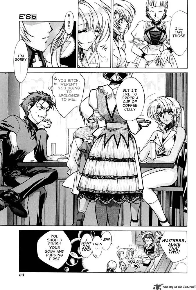 E's Chapter 25 page 25