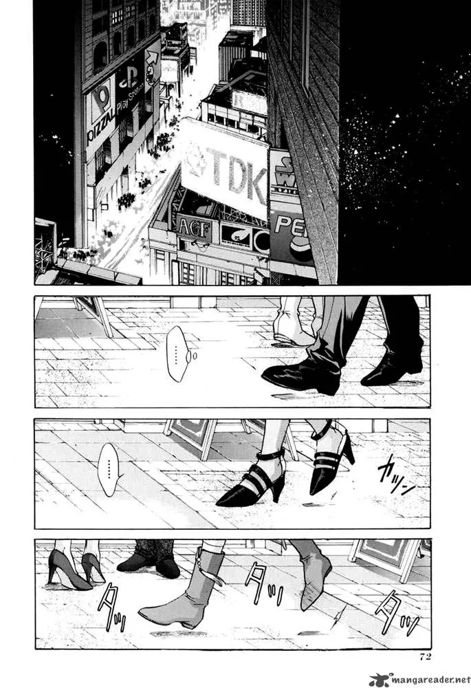 E's Chapter 25 page 14