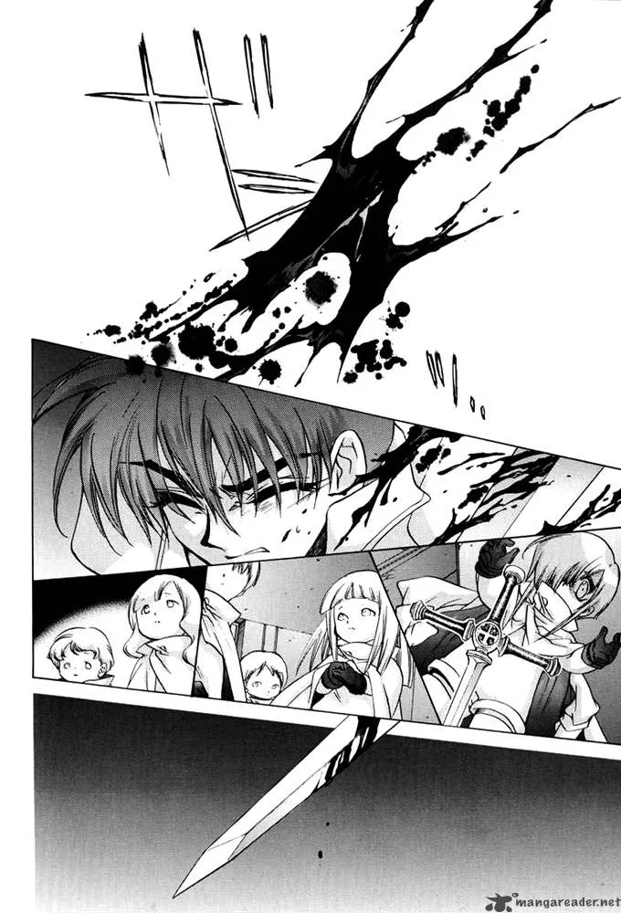 E's Chapter 25 page 26
