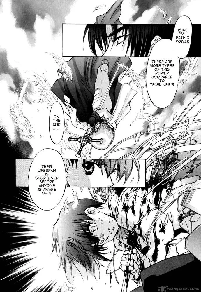 E's Chapter 26 page 17