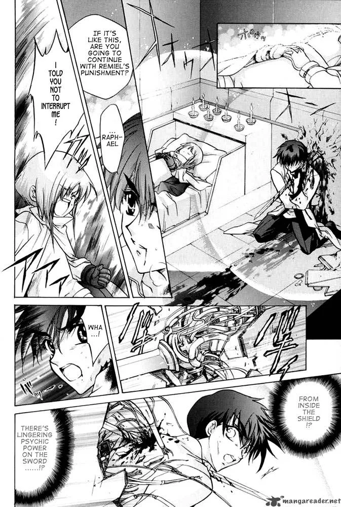E's Chapter 26 page 11