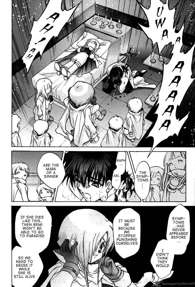 E's Chapter 26 page 5