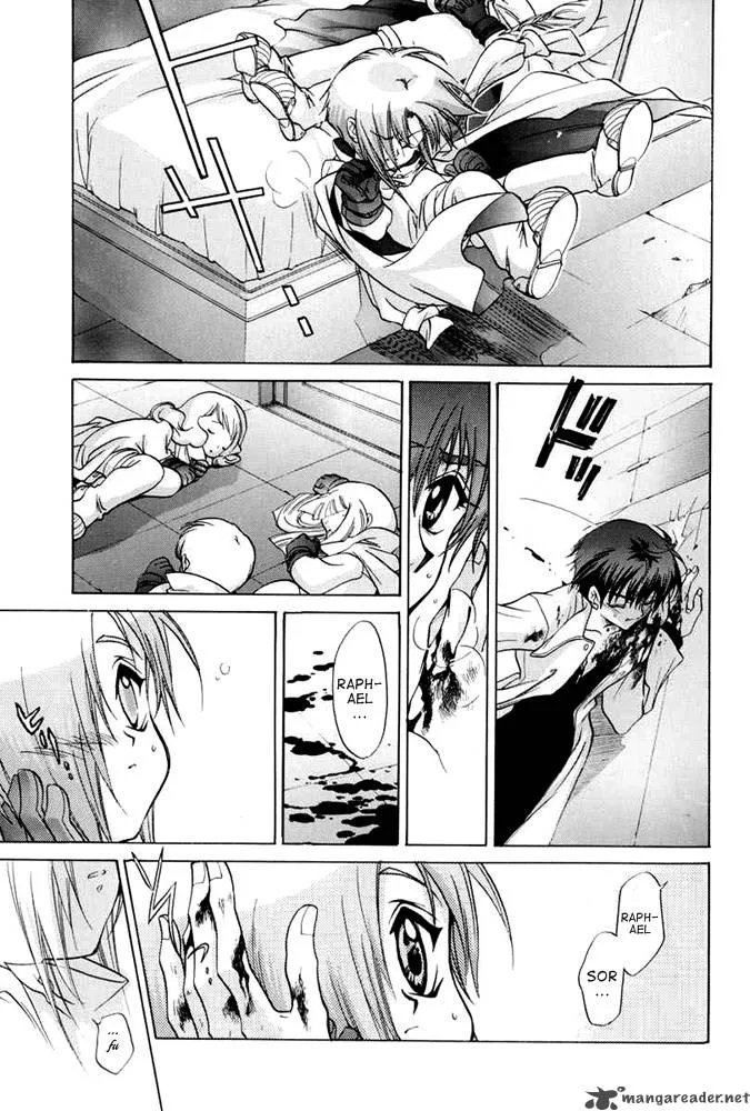 E's Chapter 26 page 23