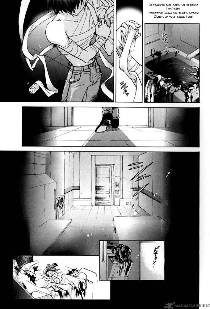 E's Chapter 26 page 29