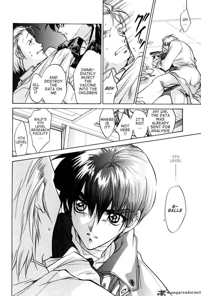 E's Chapter 26 page 34