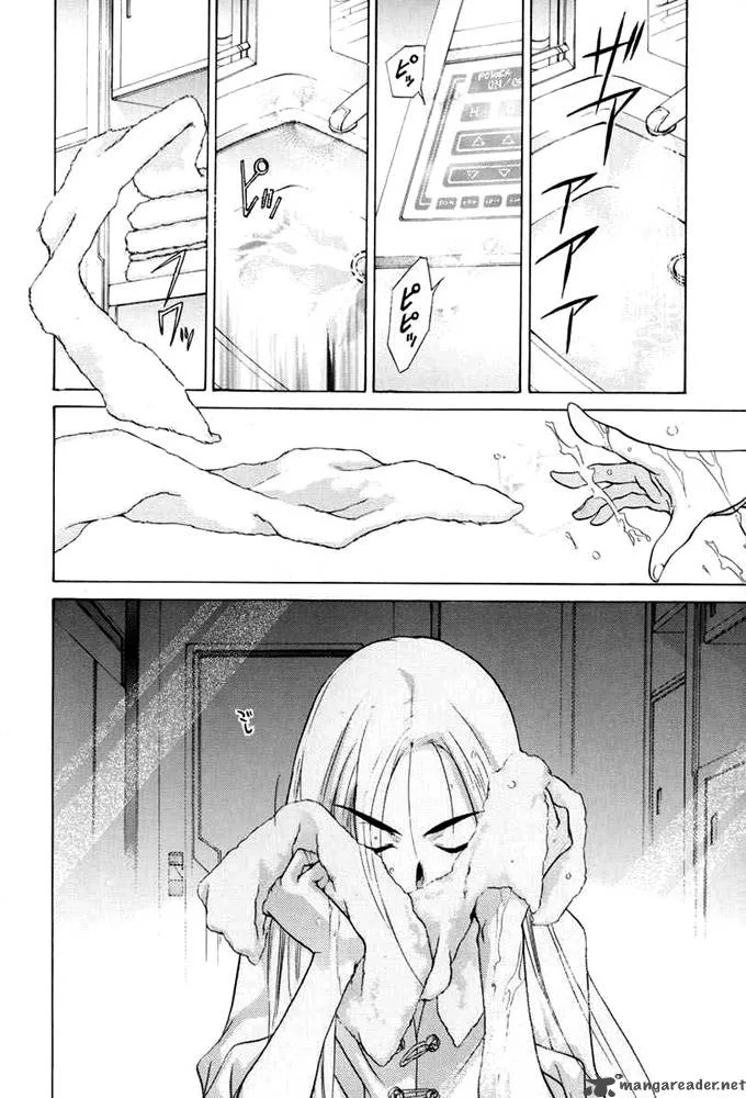 E's Chapter 27 page 2