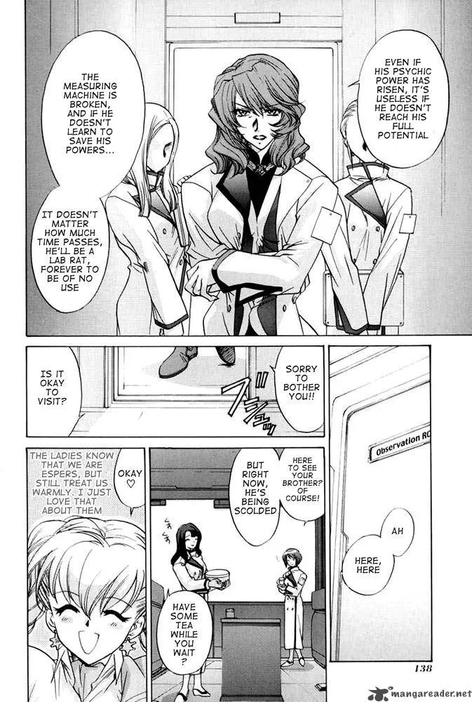 E's Chapter 27 page 14