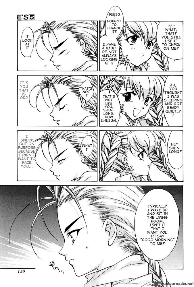 E's Chapter 27 page 5