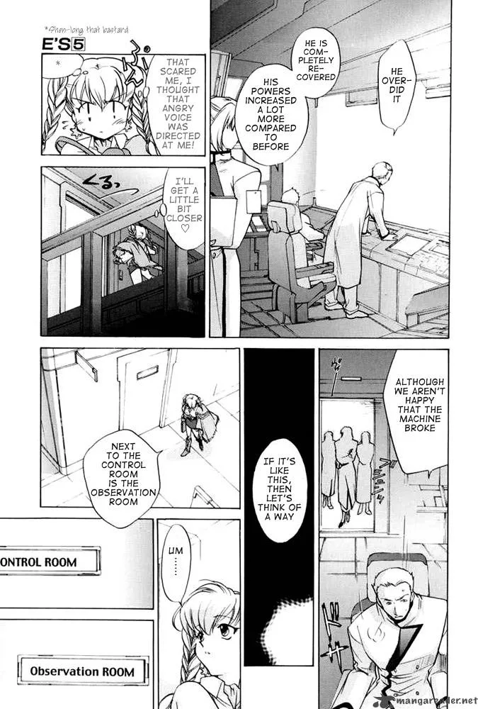 E's Chapter 27 page 13