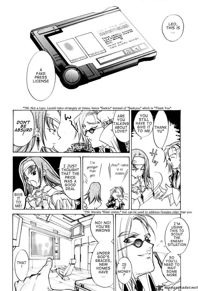 E's Chapter 27 page 22