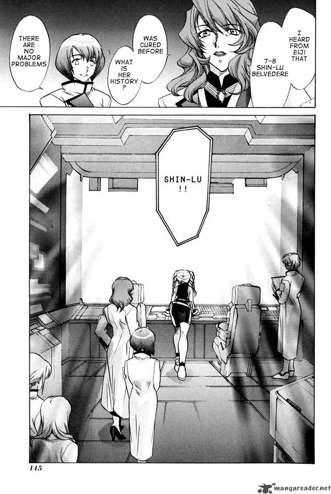E's Chapter 27 page 21