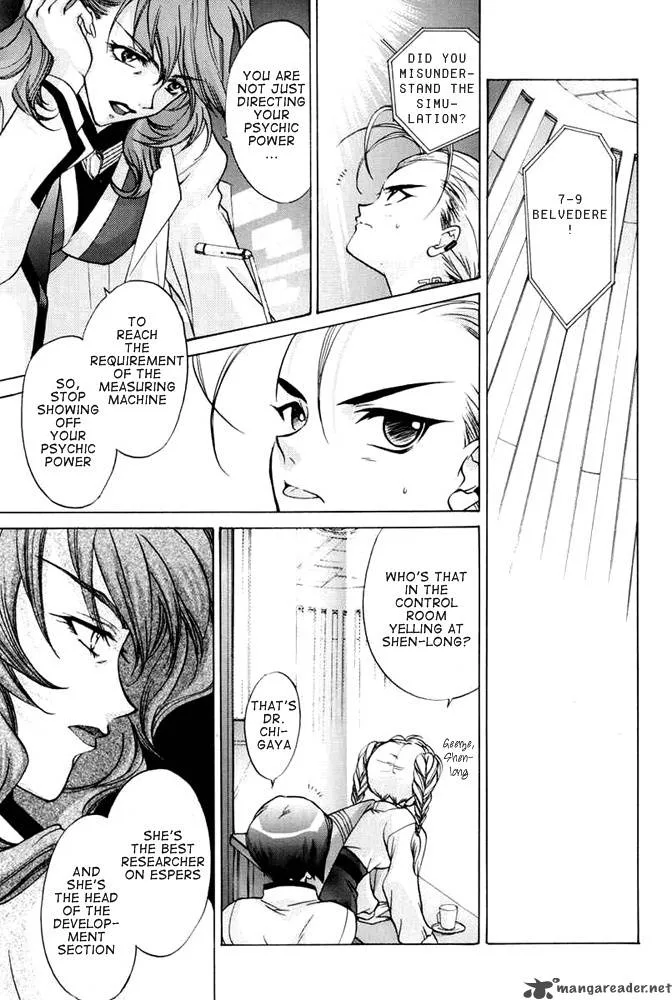 E's Chapter 27 page 15