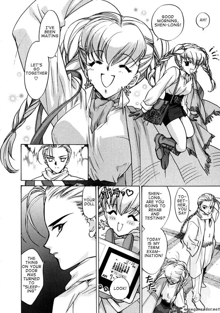 E's Chapter 27 page 4