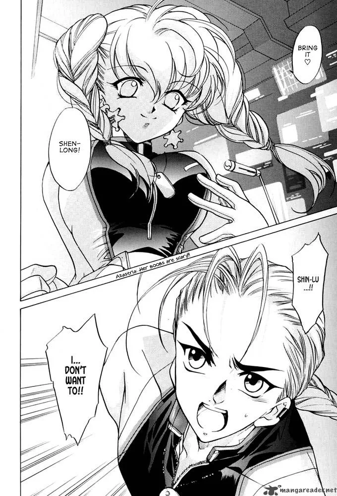 E's Chapter 27 page 20