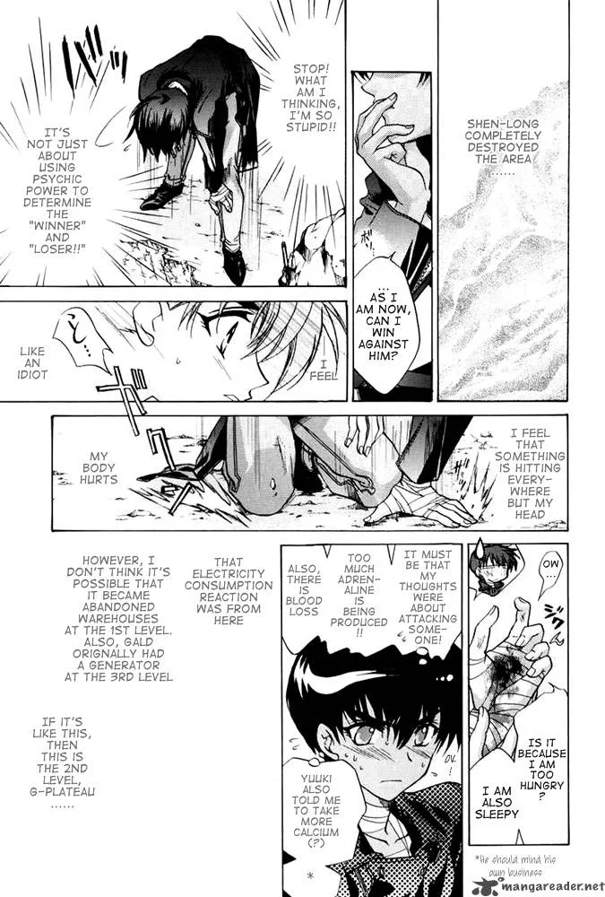 E's Chapter 27 page 29