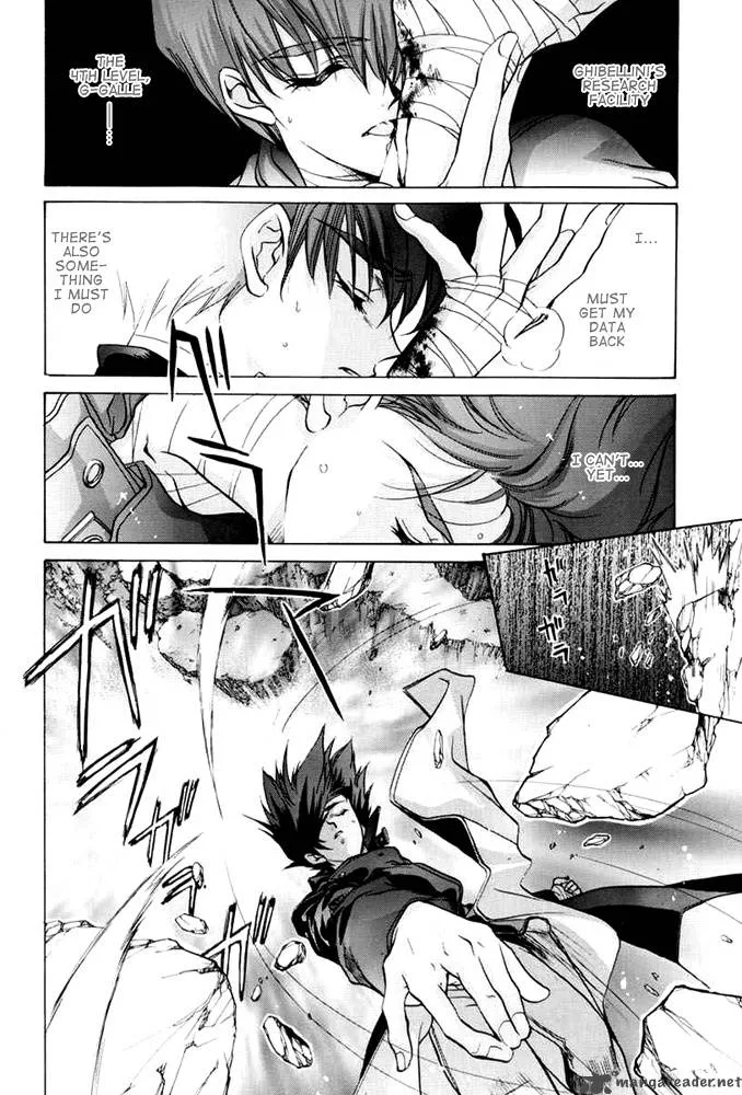 E's Chapter 27 page 30