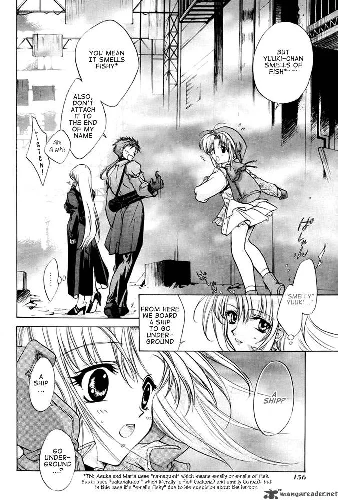 E's Chapter 27 page 32