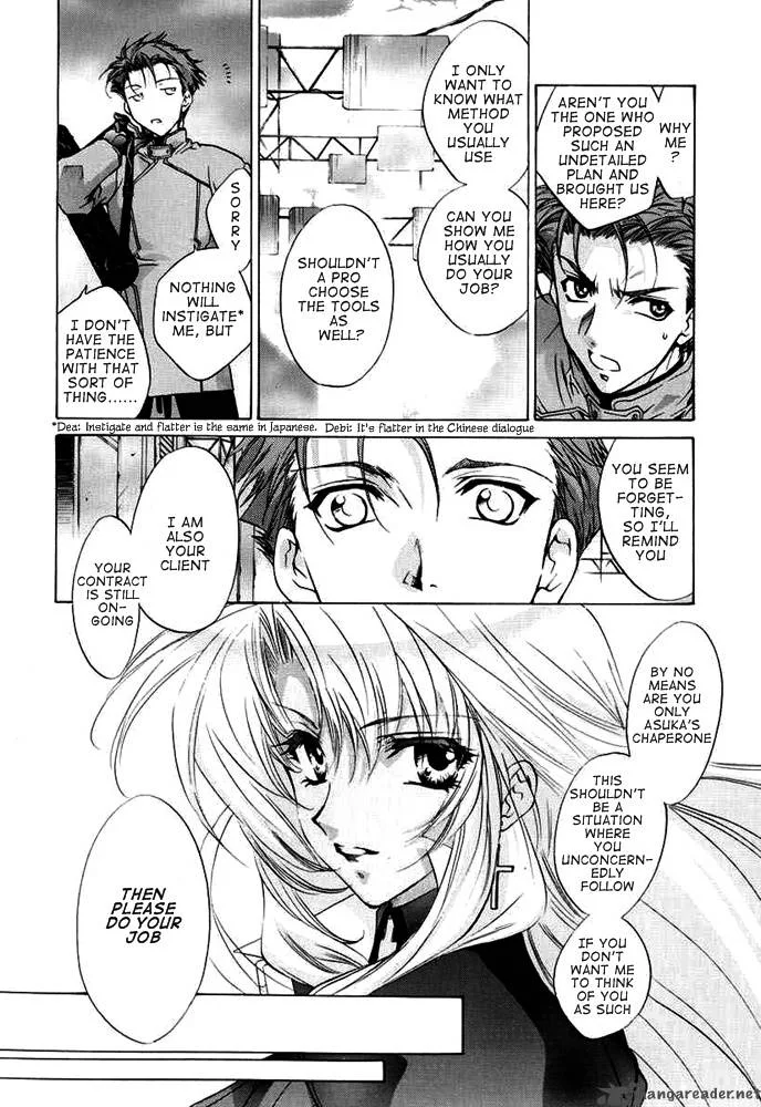 E's Chapter 28 page 5