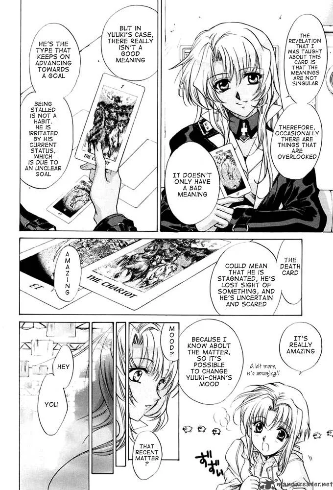 E's Chapter 28 page 3