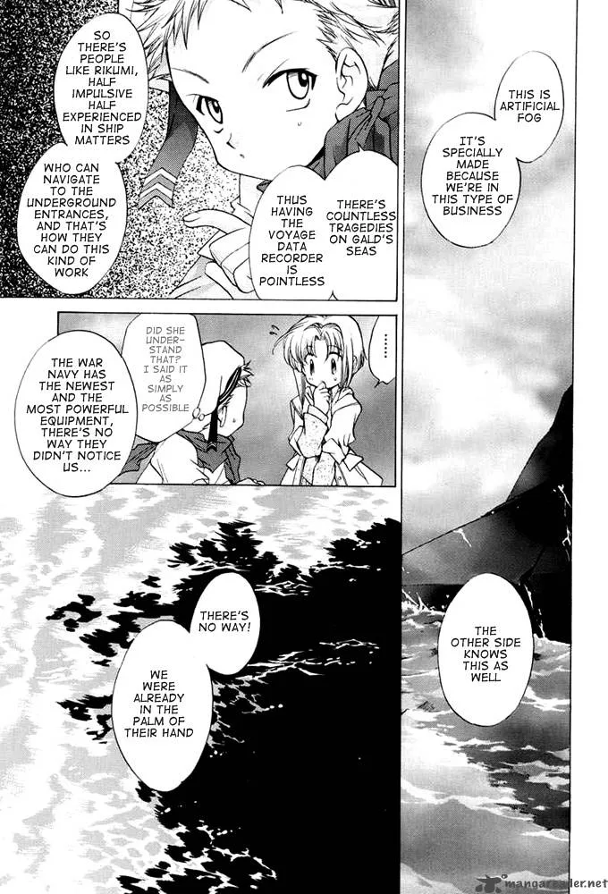 E's Chapter 28 page 23